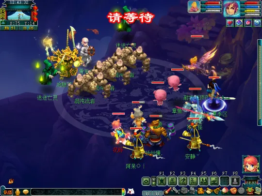 diablofans游戏攻略