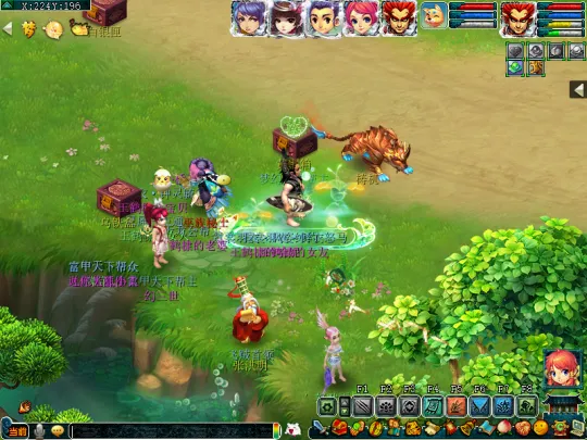 diablofans游戏攻略