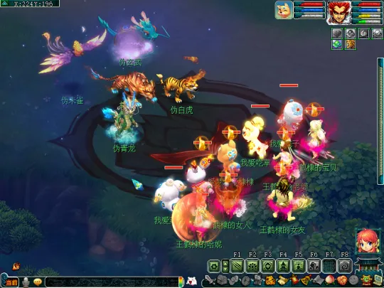 diablofans游戏攻略