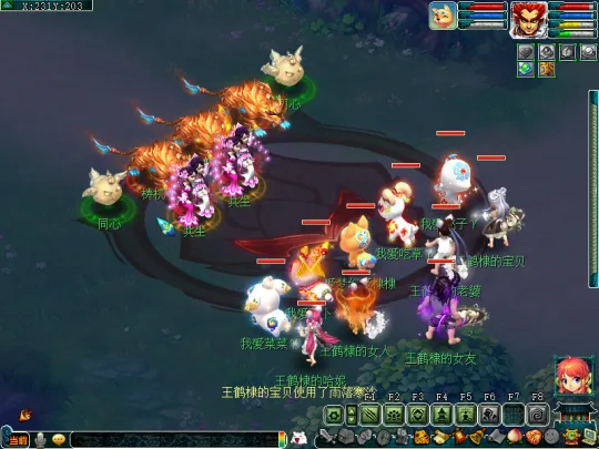 diablofans游戏攻略