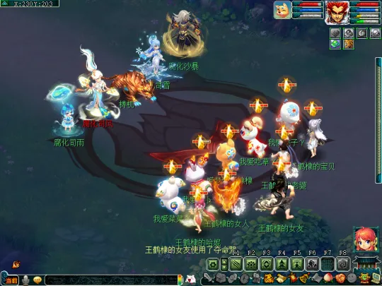 diablofans游戏攻略