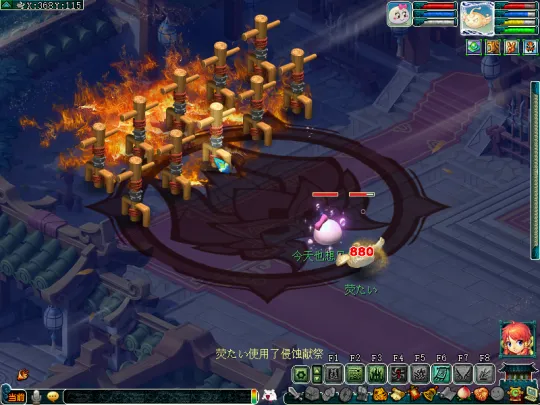 diablofans游戏攻略