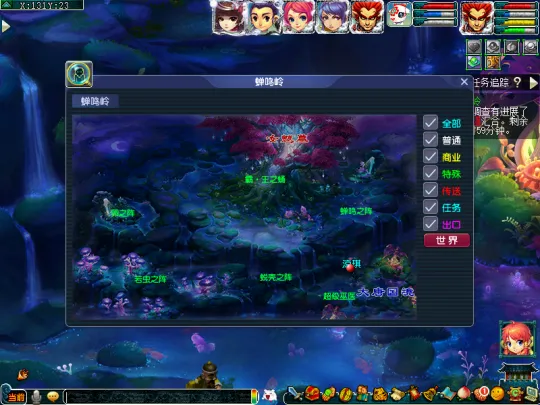 diablofans游戏攻略