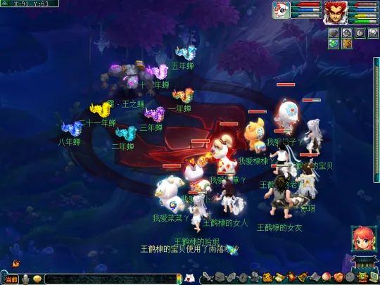 diablofans游戏攻略