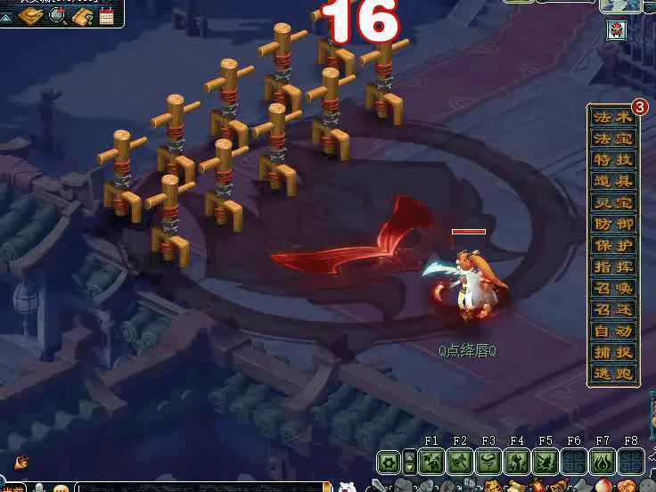 diablofans游戏攻略