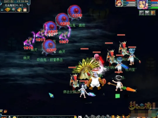 diablofans游戏攻略