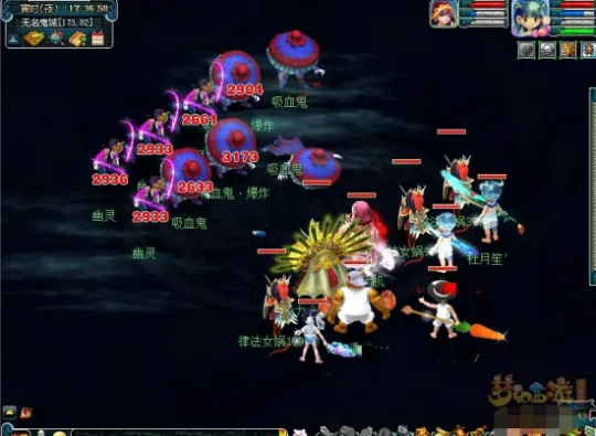 diablofans游戏攻略