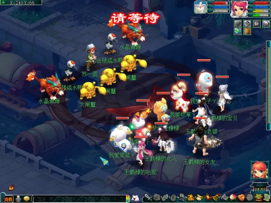 diablofans游戏攻略