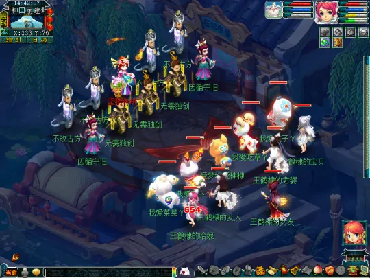 diablofans游戏攻略