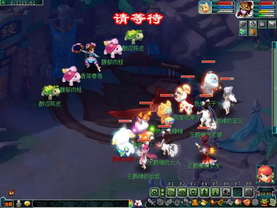 diablofans游戏攻略