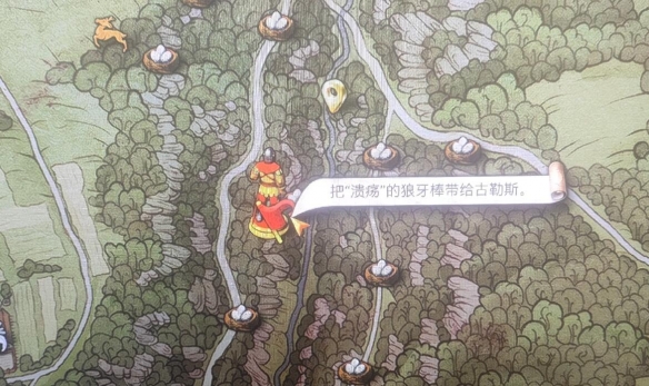 diablofans游戏攻略