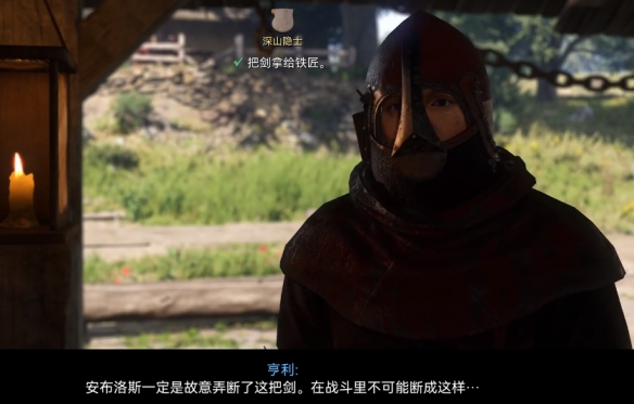 diablofans游戏攻略