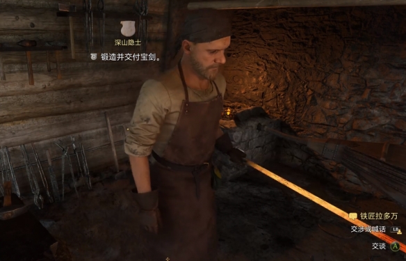 diablofans游戏攻略