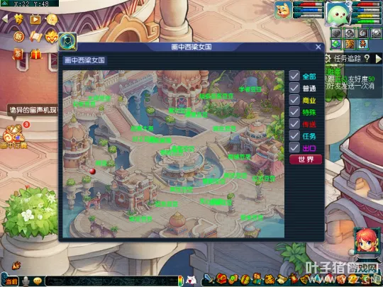 diablofans游戏攻略