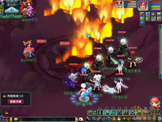 diablofans游戏攻略