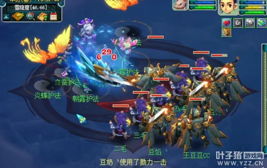 diablofans游戏攻略