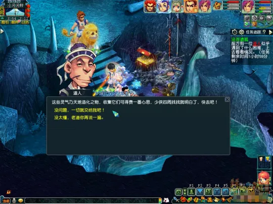 diablofans游戏攻略