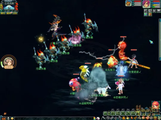 diablofans游戏攻略