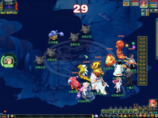 diablofans游戏攻略