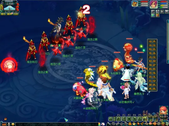 diablofans游戏攻略