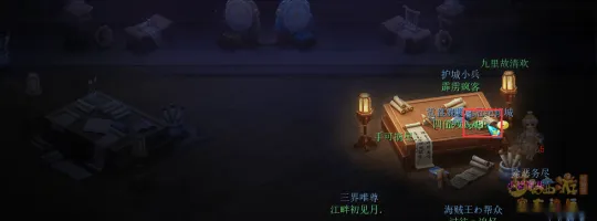 diablofans游戏攻略