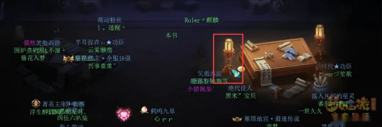 diablofans游戏攻略