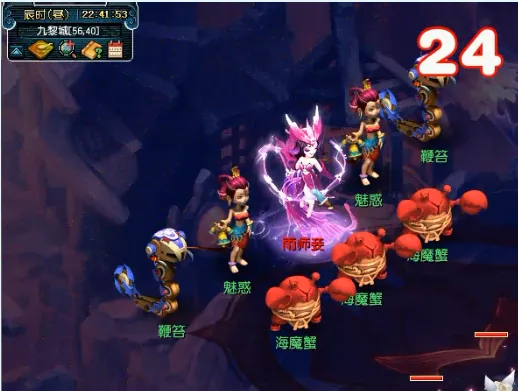 diablofans游戏攻略