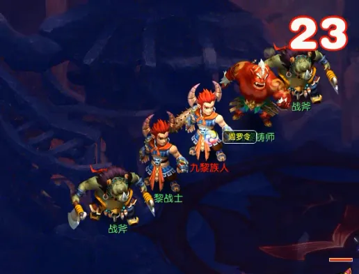 diablofans游戏攻略