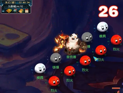 diablofans游戏攻略