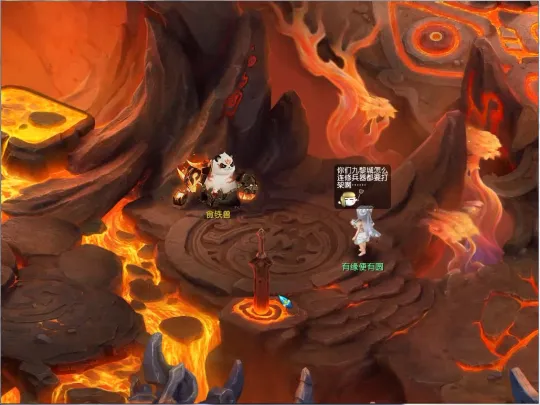 diablofans游戏攻略