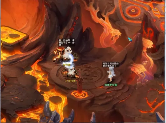 diablofans游戏攻略