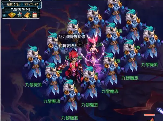 diablofans游戏攻略