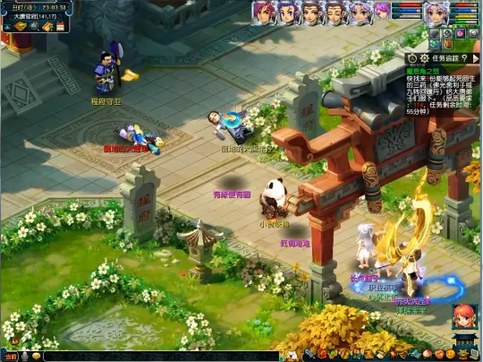 diablofans游戏攻略