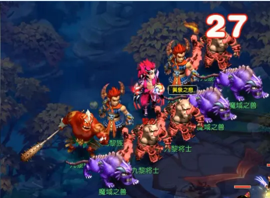 diablofans游戏攻略