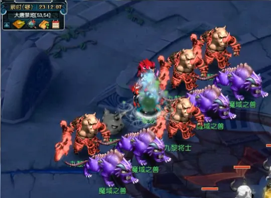 diablofans游戏攻略