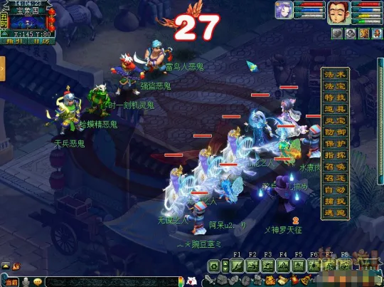 diablofans游戏攻略