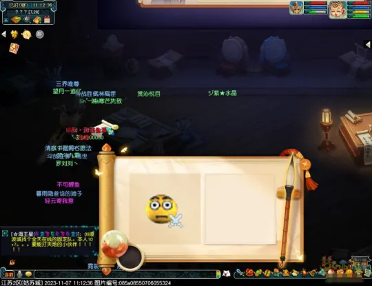 diablofans游戏攻略