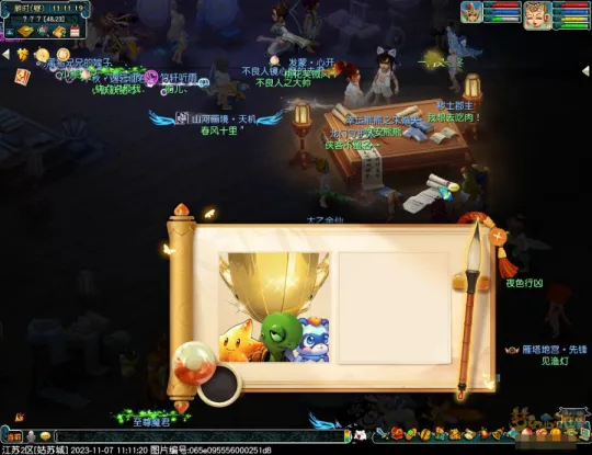 diablofans游戏攻略