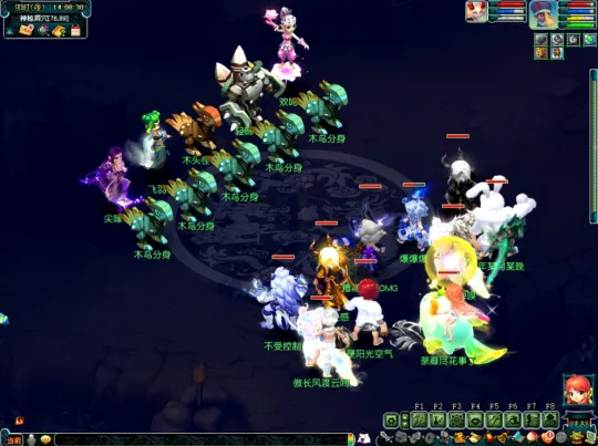 diablofans游戏攻略