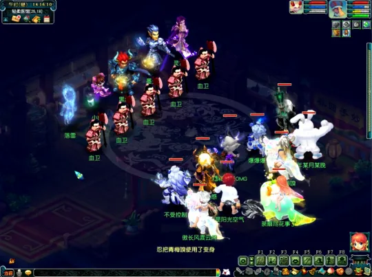 diablofans游戏攻略