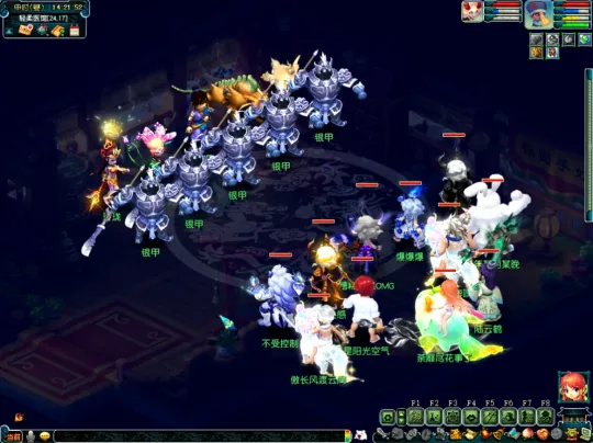 diablofans游戏攻略