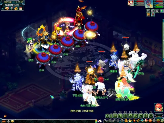 diablofans游戏攻略