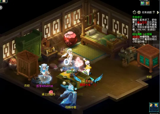 diablofans游戏攻略