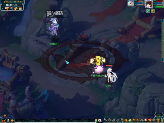 diablofans游戏攻略