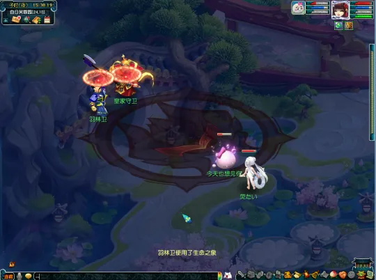 diablofans游戏攻略