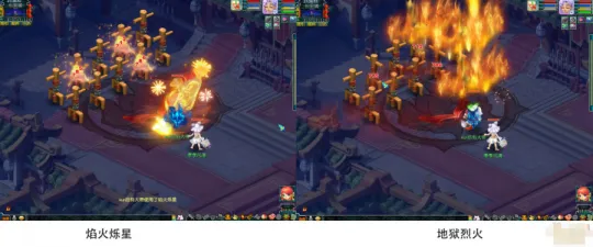 diablofans游戏攻略