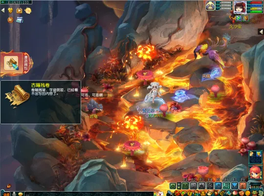 diablofans游戏攻略