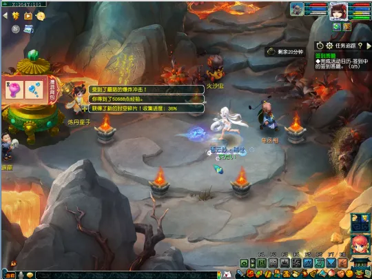 diablofans游戏攻略