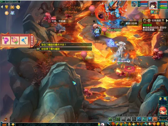 diablofans游戏攻略