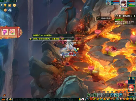 diablofans游戏攻略